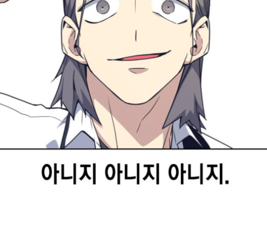 Study Group Ch.101 p53