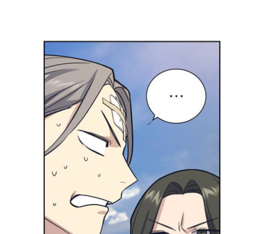 Study Group Ch.101 p82