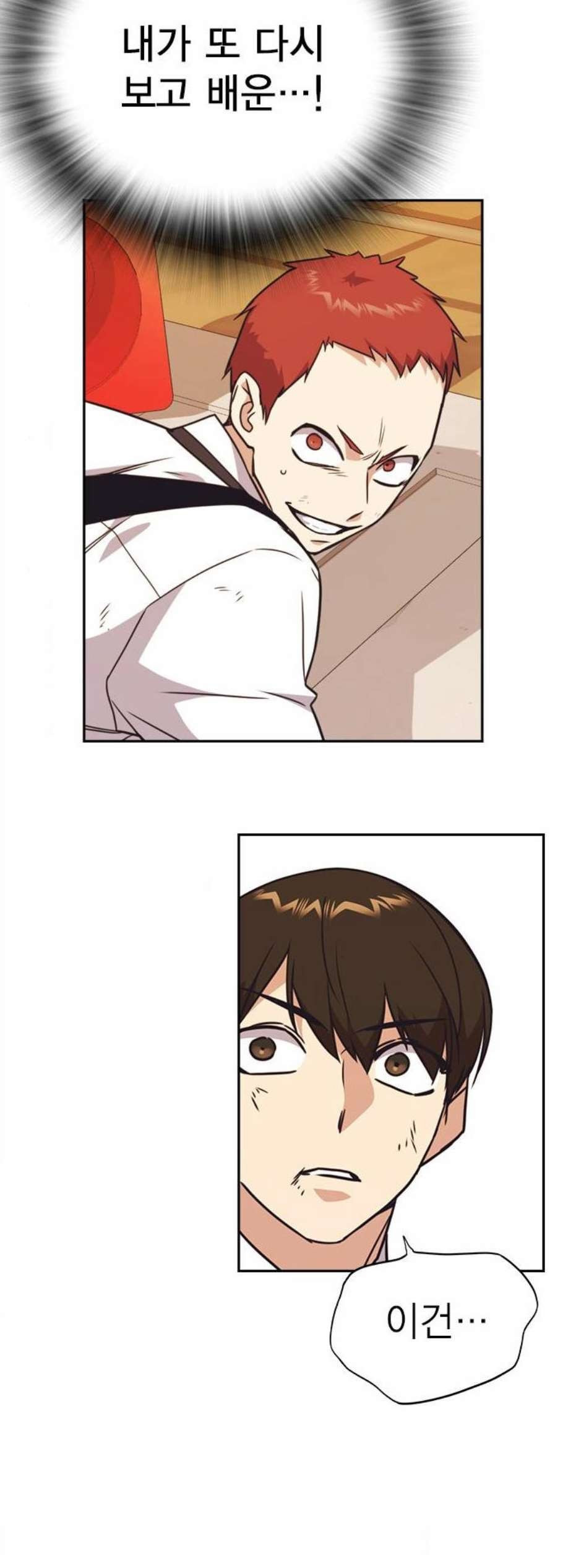 Study Group Ch.102 p149