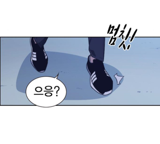 Study Group Ch.71 p107