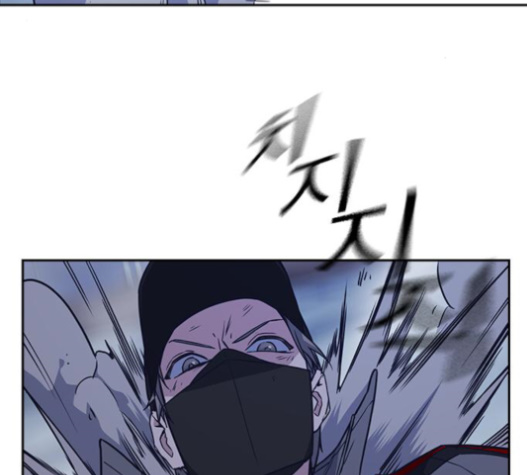 Study Group Ch.71 p131