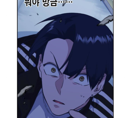 Study Group Ch.71 p168