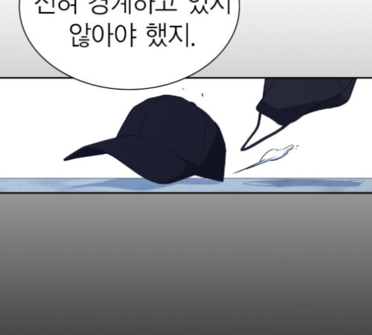 Study Group Ch.71 p171