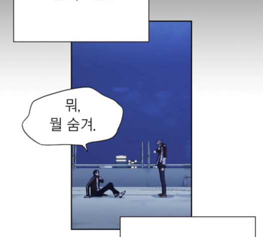 Study Group Ch.71 p185