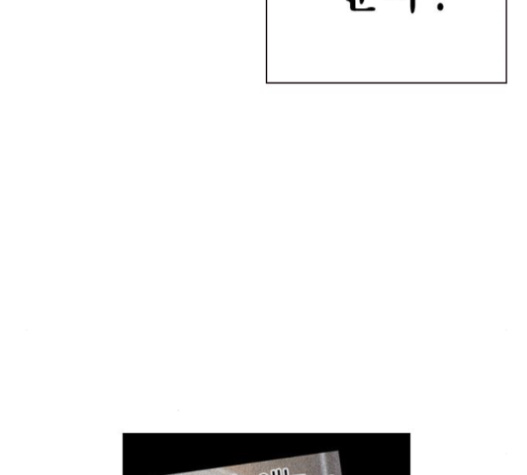 Study Group Ch.71 p190