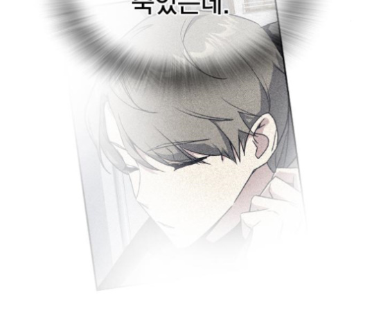 Study Group Ch.71 p21
