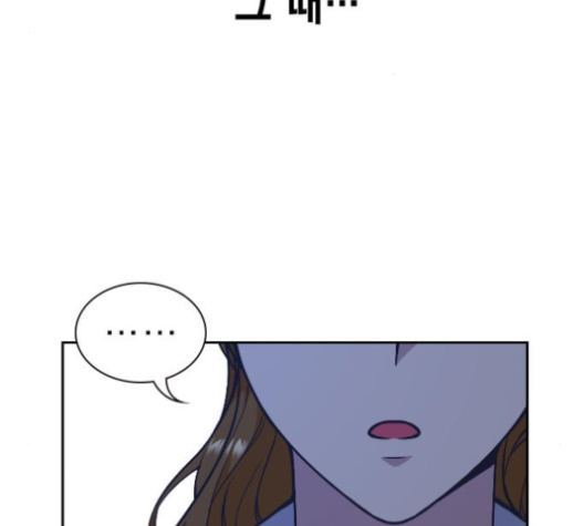 Study Group Ch.71 p33