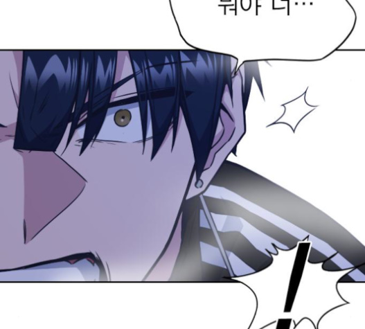 Study Group Ch.71 p40