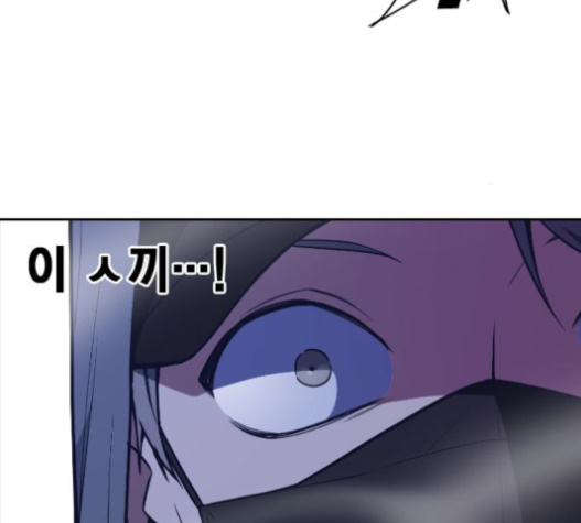 Study Group Ch.71 p41