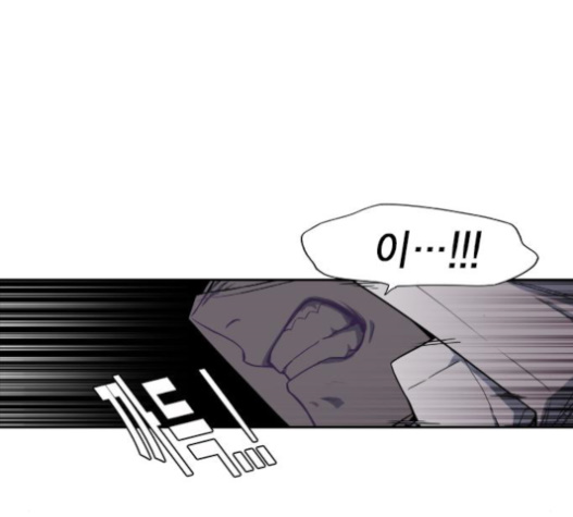Study Group Ch.71 p59