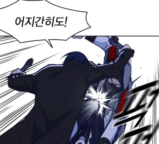 Study Group Ch.71 p70