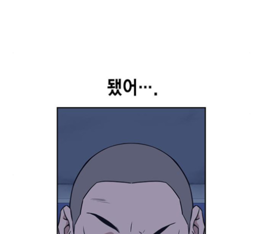 Study Group Ch.72 p106