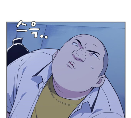 Study Group Ch.72 p117