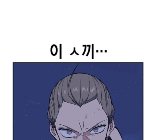 Study Group Ch.72 p128