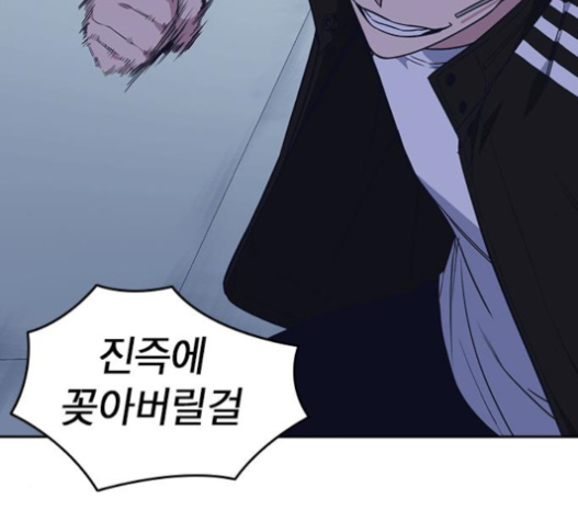 Study Group Ch.72 p134