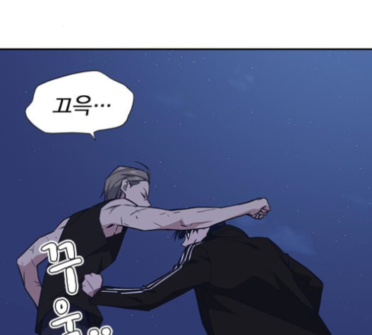 Study Group Ch.72 p162