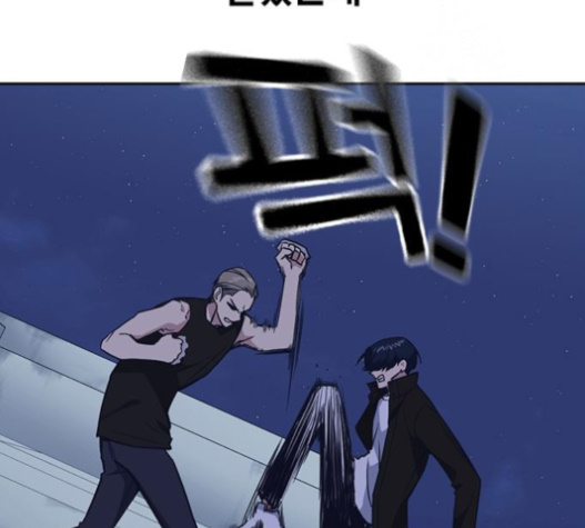 Study Group Ch.72 p32