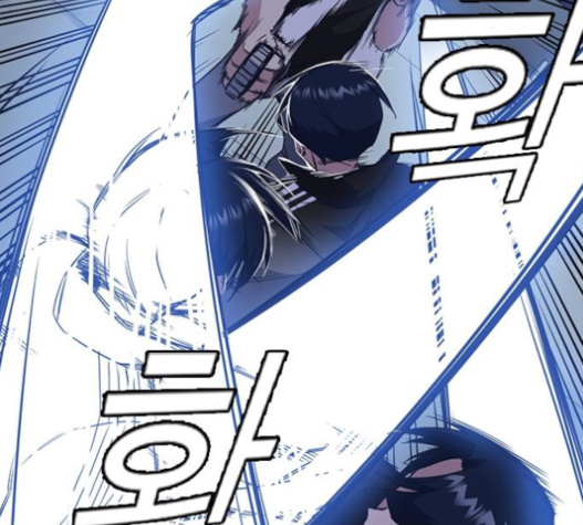 Study Group Ch.72 p37