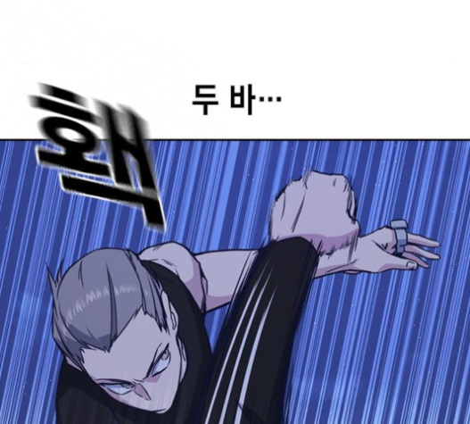 Study Group Ch.72 p41