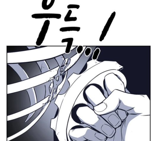 Study Group Ch.72 p65