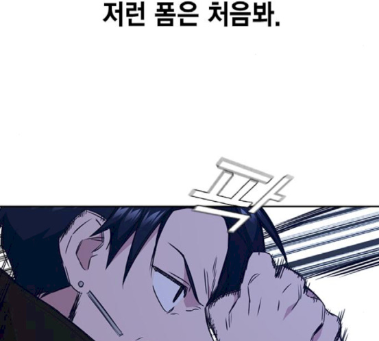 Study Group Ch.73 p107