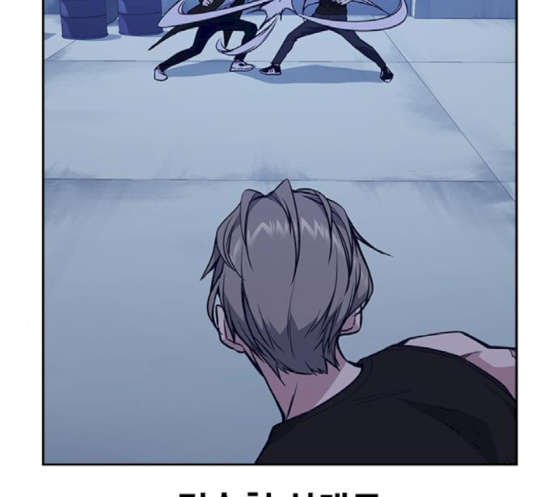 Study Group Ch.73 p113