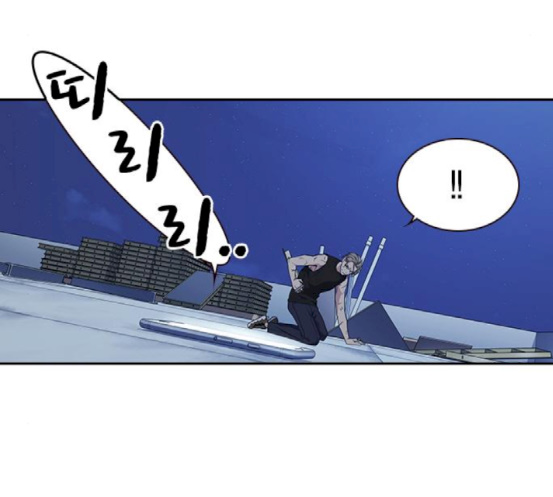 Study Group Ch.73 p126