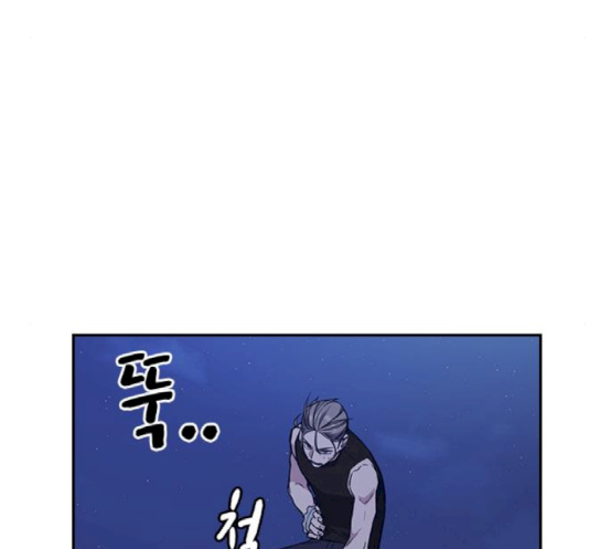 Study Group Ch.73 p132