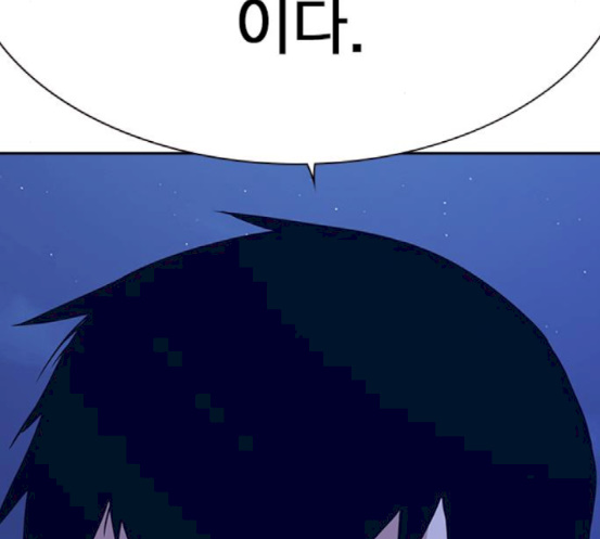 Study Group Ch.73 p188