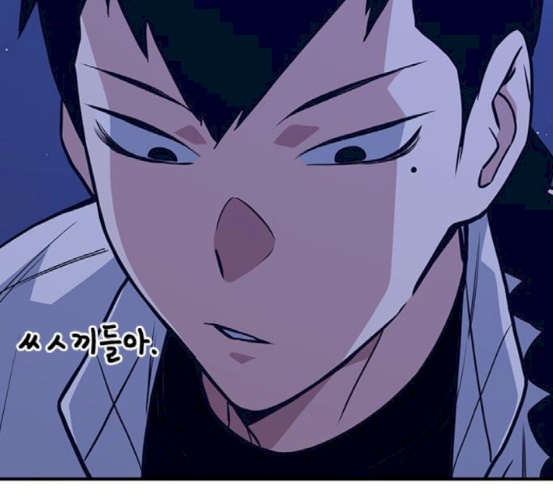 Study Group Ch.73 p189