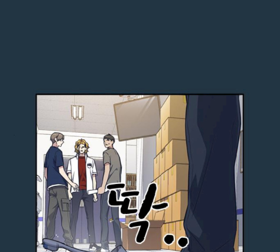 Study Group Ch.73 p32