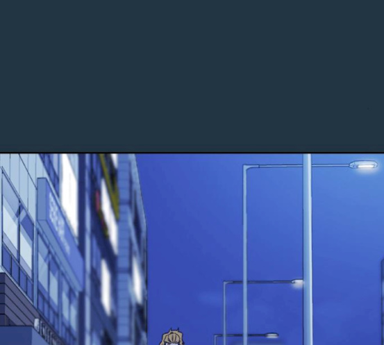 Study Group Ch.73 p41