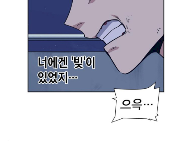 Study Group Ch.73 p73