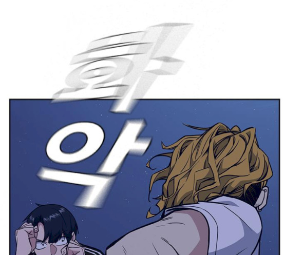 Study Group Ch.73 p95