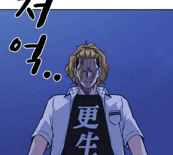Study Group Ch.74 p147