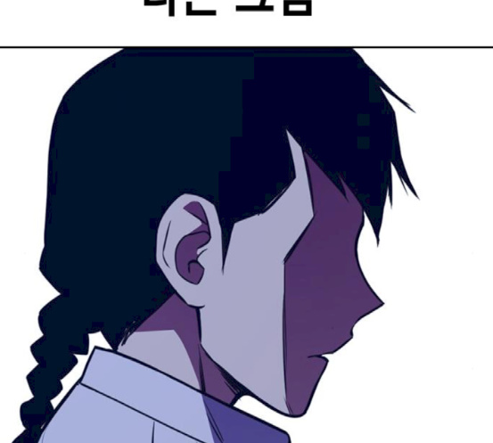 Study Group Ch.74 p177