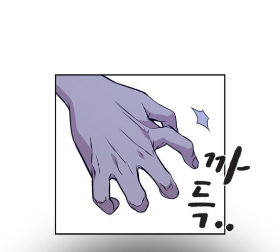 Study Group Ch.74 p179