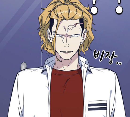 Study Group Ch.74 p30