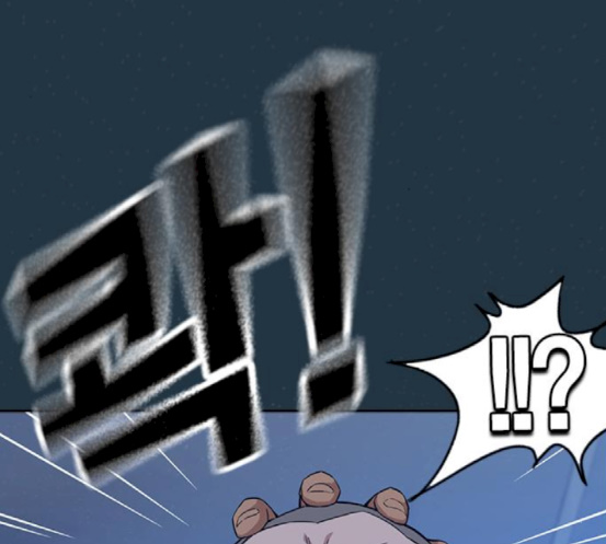 Study Group Ch.74 p62