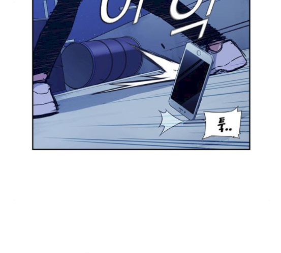Study Group Ch.74 p92