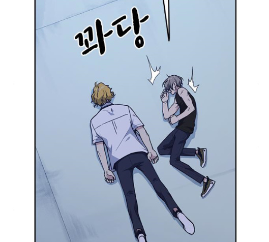 Study Group Ch.76 p10