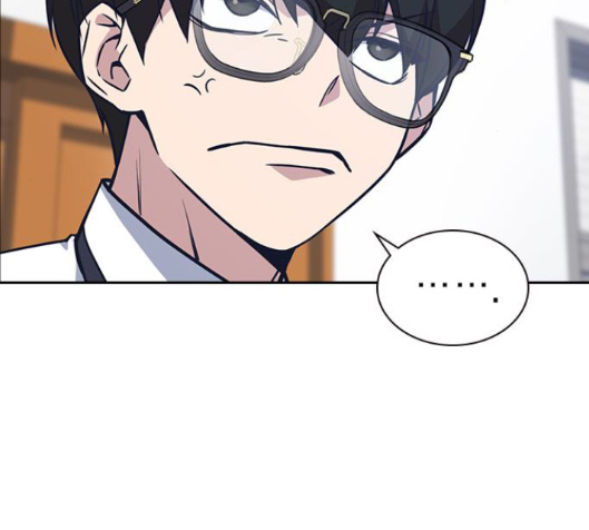 Study Group Ch.76 p116