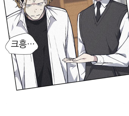 Study Group Ch.76 p167