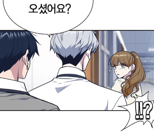 Study Group Ch.76 p180