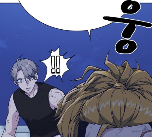 Study Group Ch.76 p19