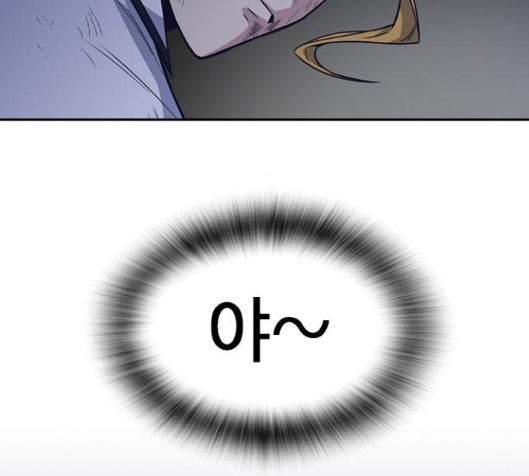 Study Group Ch.76 p31