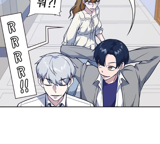 Study Group Ch.77 p128