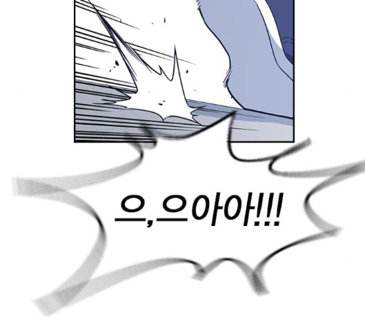 Study Group Ch.77 p60