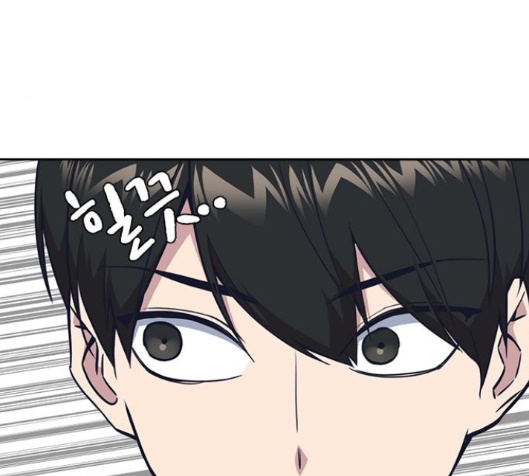 Study Group Ch.77 p98