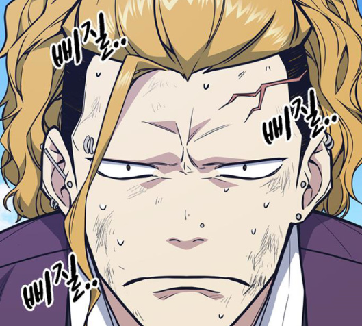 Study Group Ch.78 p117